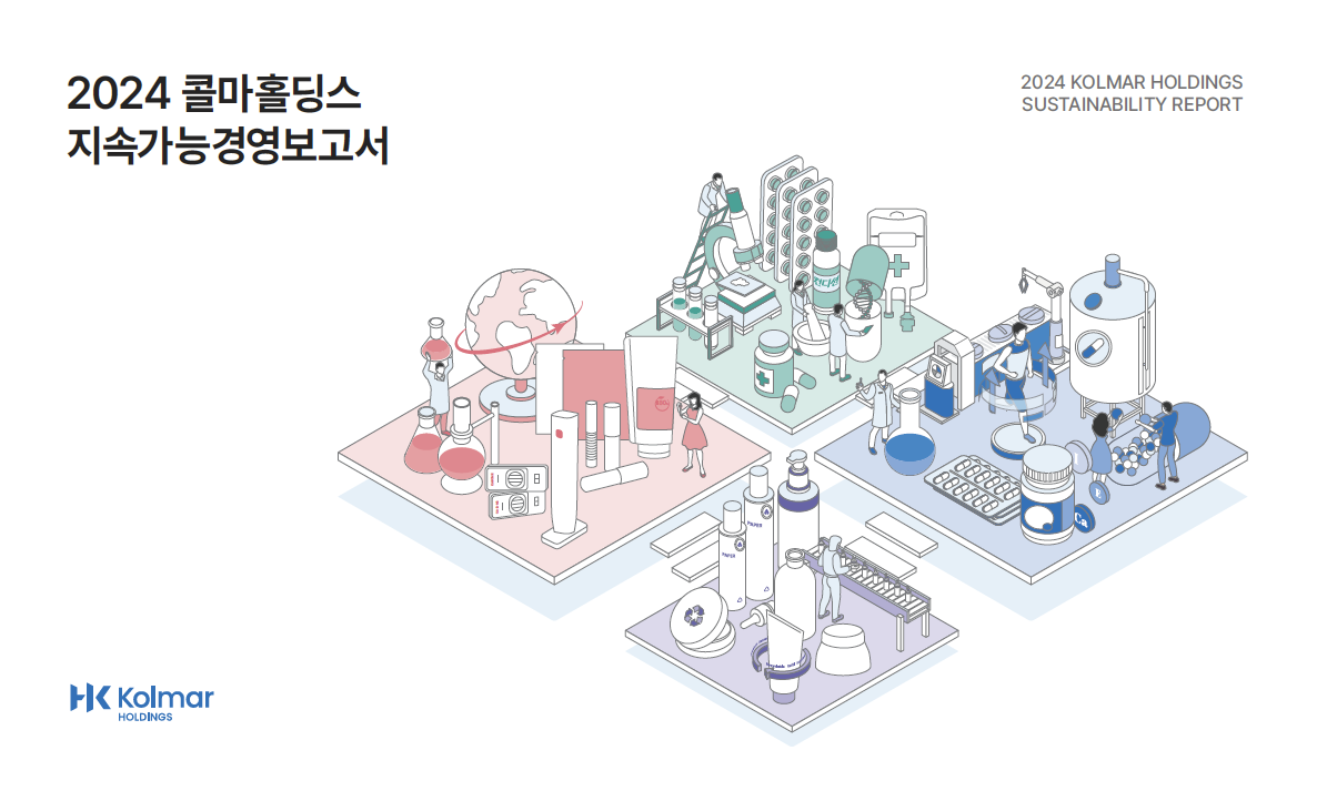 컨텐츠 이미지
